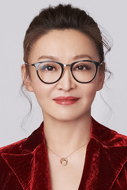 刘天池
