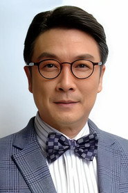 劉松仁