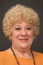 Ayten Erman