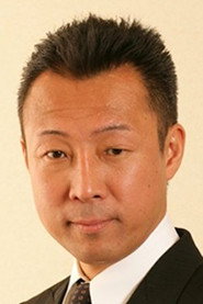 薬師寺保栄