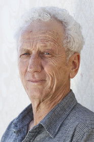 מוני מושונוב