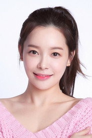 백승희