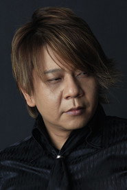 楠大典