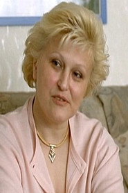 Aysel Iscan