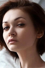 Аня Мирохина