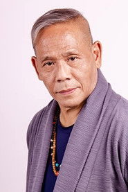 劉家勇