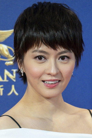 梁詠琪