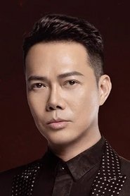 謝天華