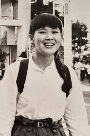 麻生うさぎ