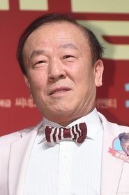 İm Hyun-sik