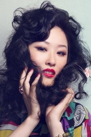 袁杨纯子