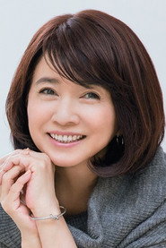 風吹ジュン