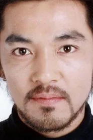 鬼丸