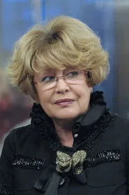 Марина Неёлова
