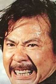 Yi Yuan