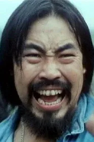 劉國誠
