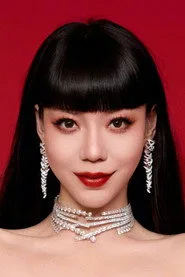 吴莫愁