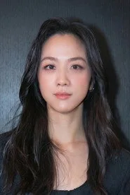 湯唯