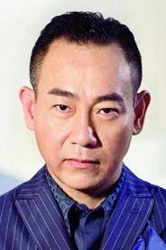 林保怡