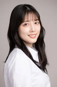 松田るか