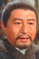 金軍