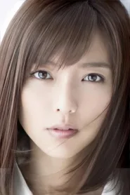 真野恵里菜