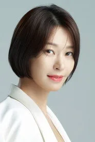 정애연