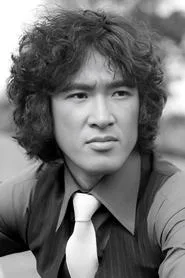 松田優作