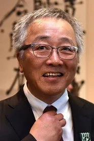 大友克洋