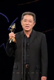 朱延平