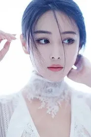 张馨予