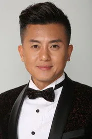 衛志豪
