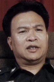 徐發