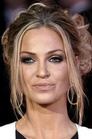 Sarah Harding