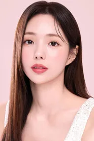 Chae Soo-bin