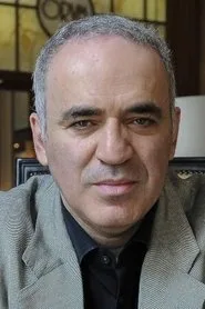 Гарри Каспаров