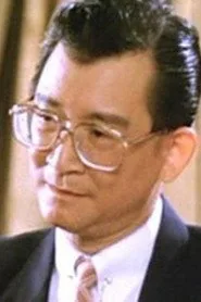 蕭山仁