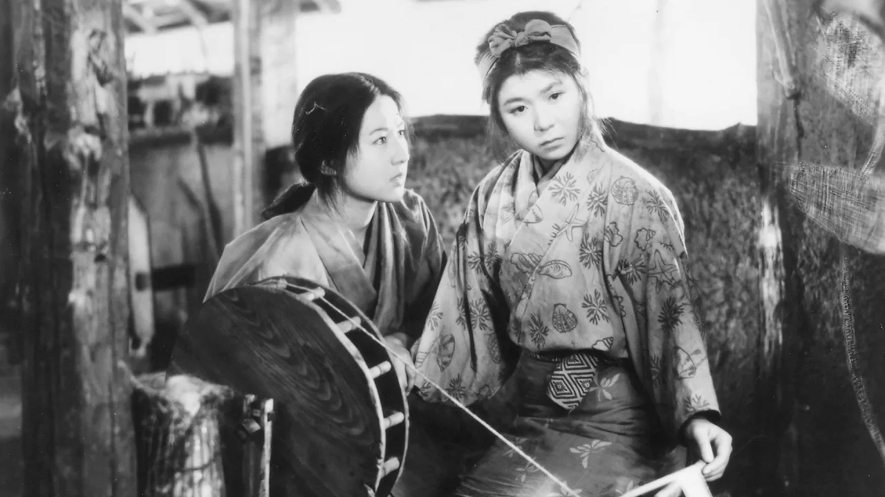 Efendi Sansho İndir - görsel 10
