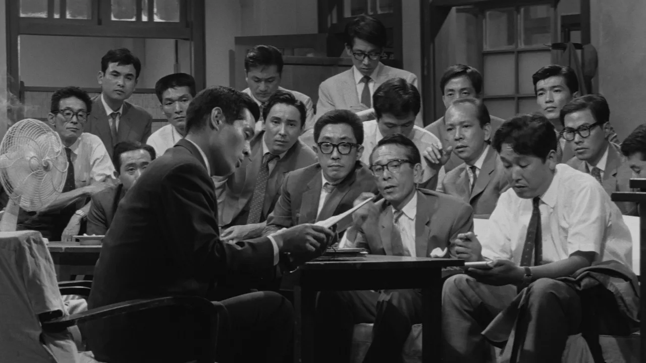 Yüksek ve Alçak İndir - görsel 8