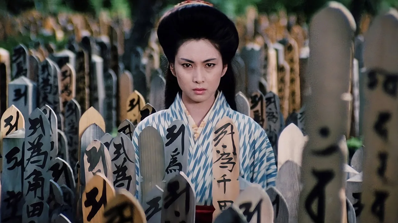 Lady Snowblood 2: Love Song of Vengeance İndir - görsel 2
