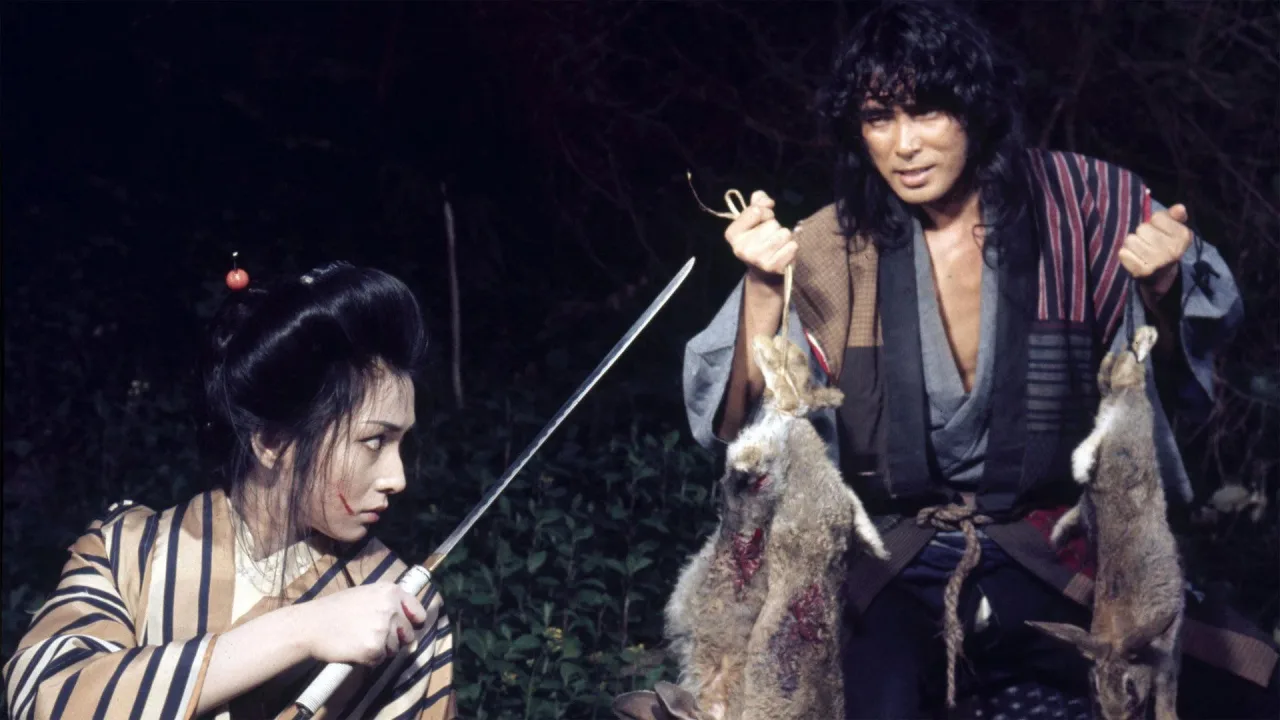 Lady Snowblood 2: Love Song of Vengeance İndir - görsel 5