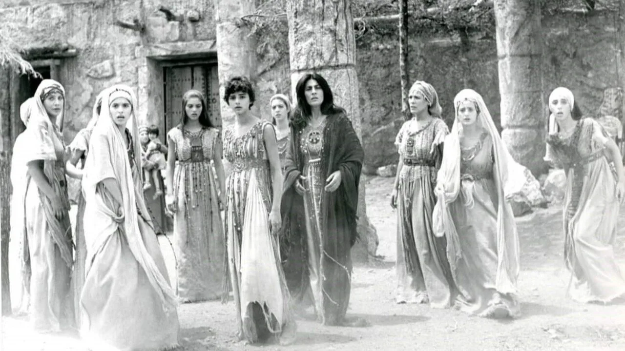 Iphigenia İndir - görsel 3