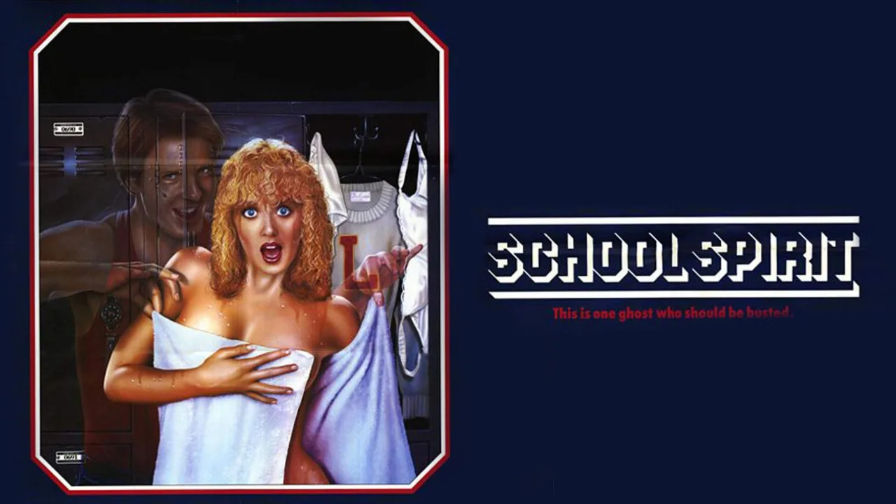 School Spirit İndir - görsel 4