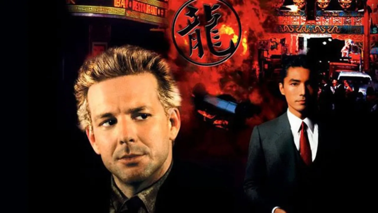 Year of the Dragon İndir - görsel 7
