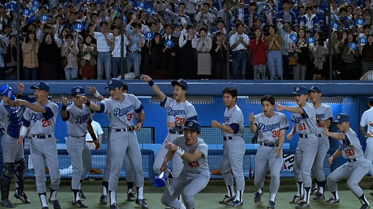 Mr. Baseball İndir - görsel 9