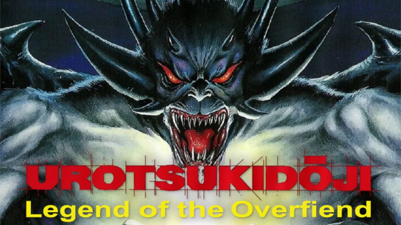 Urotsukidōji: Legend of the Overfiend İndir - görsel 9