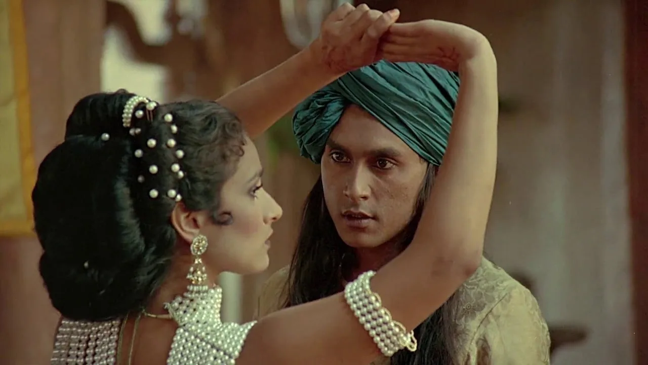 Kama Sutra: A Tale of Love İndir - görsel 4