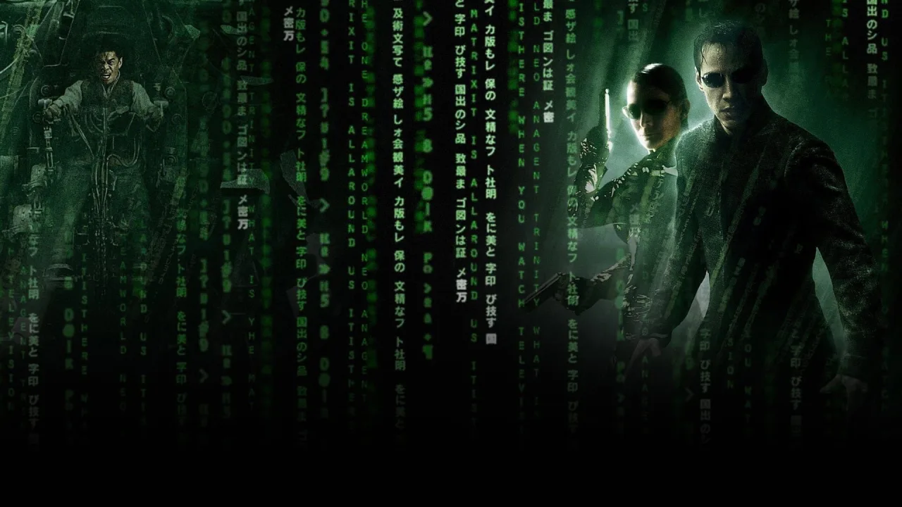 Matrix: Devrim İndir - görsel 8