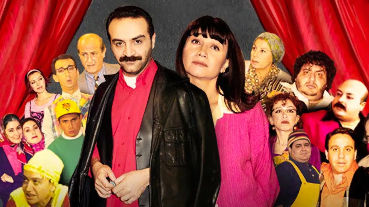 Bir Demet Tiyatro İndir - görsel 1