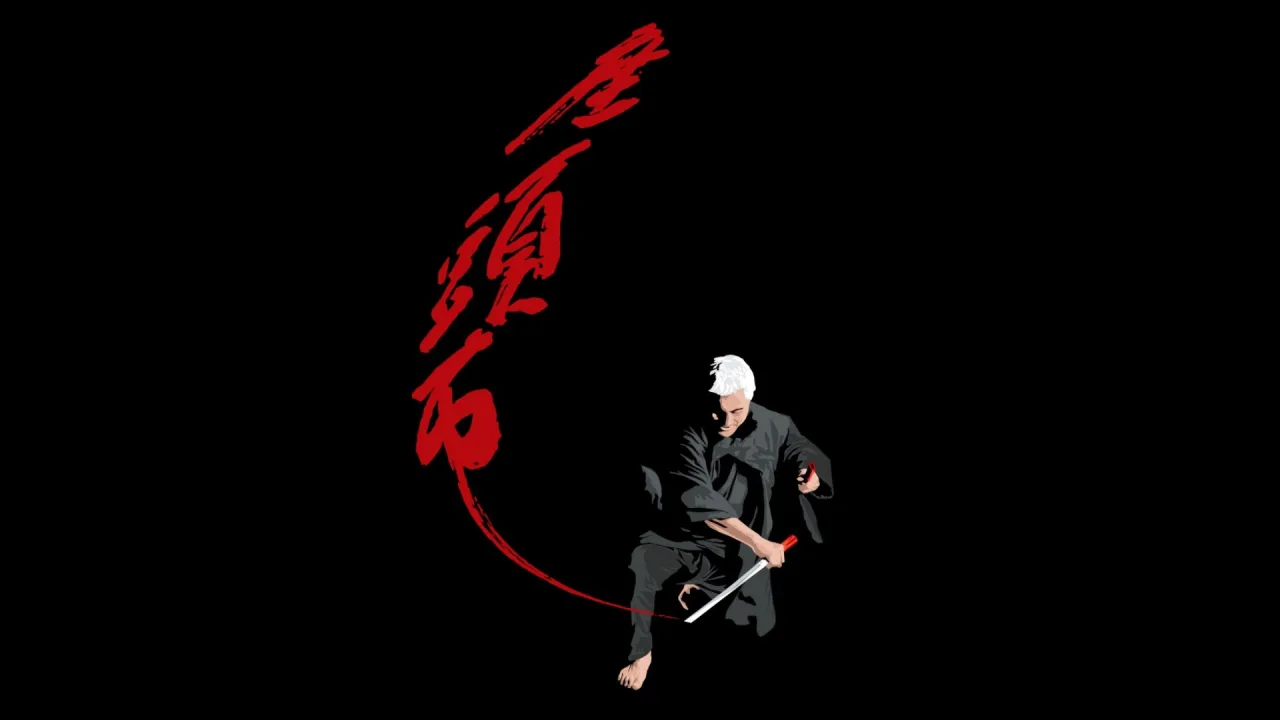 Zatoichi: Kör Samuray İndir - görsel 1